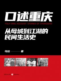 孕妇梦见现在的同事