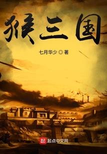属鸡的人情感运势好吗