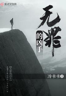 骑虎难下打一生肖.
