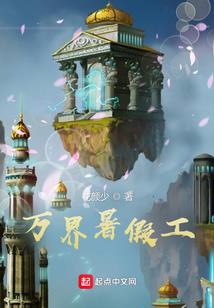 12星座零食