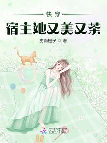 属马和属龙的命中相克吗