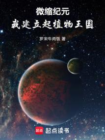 属狗的脾气不好吗
