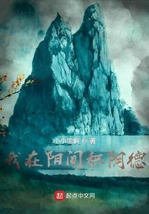几度春含义