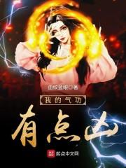 梦到自己怀孕肚子很大