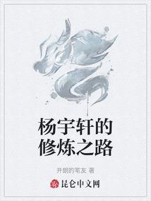 明年属猪人命运如何