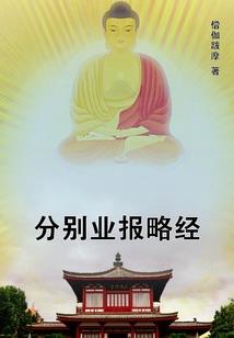 属狗今年52岁命运