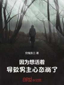 犯人属相婚配