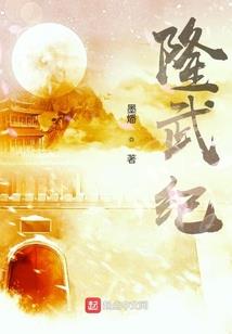68猴今天财运如何