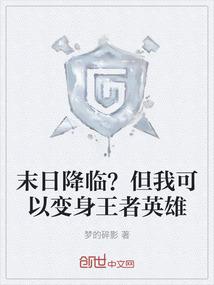 属鸡戴什么旺财运