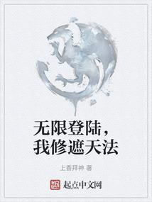大小月阴历口诀