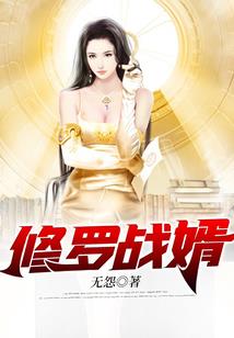 带个芝字古典的网名