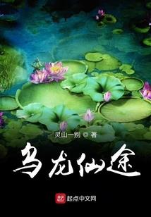 属相手编件