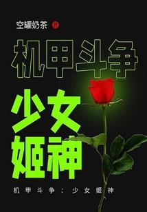 梦到司机不借电话给我
