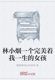 属虎和属马住28楼