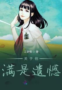 农历8月12是什么型血