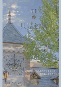 20225月份黄历查询
