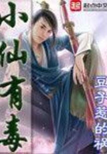 在线占卦财运