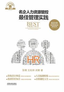 孕妇梦见许多小狗仔