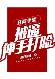 别补我网名