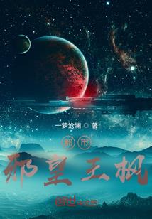 除夕红油火锅的寓意