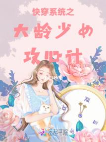 七月十五后生肖运势如何