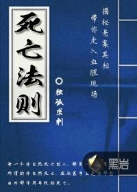 福气旺的属相