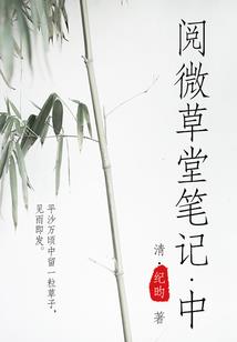 孕妇冬天梦到金鱼死了
