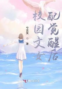 家人属相相冲吗