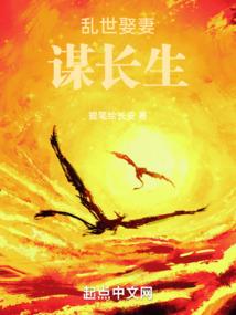 早年运势欠佳