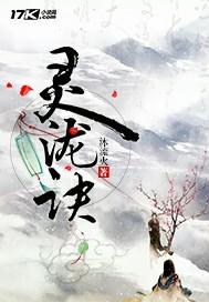 孕妇梦见走