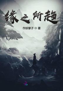 福州足疗店名字起名
