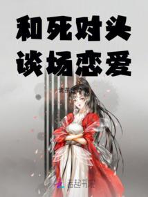 温字开头的情侣网名