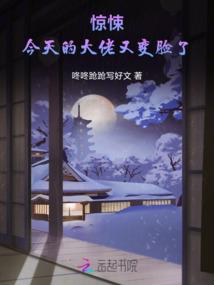 4月份植物浇水频率