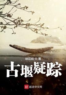 老公属虎我属羊合不合