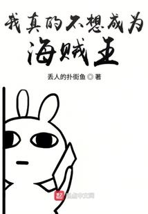 属鸡的守财能力如何呢