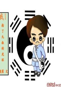 属鼠属蛇带什么手链好