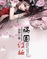 虎年出生的孩子运势