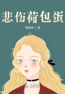 属蛇l977年运气