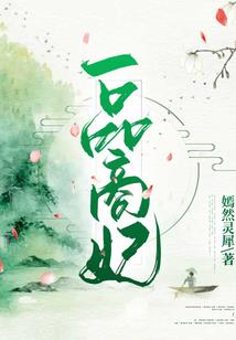 订婚在黄历中是什么