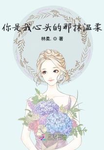 黄历做灶适合装修吗