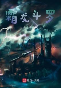 鸿字的五行属什么