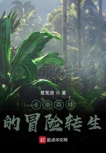 做梦梦到柴火失火