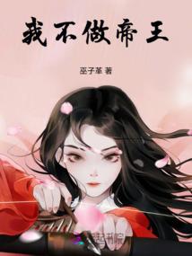 22岁的人属相