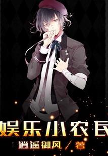 2024生肖运程麦玲玲