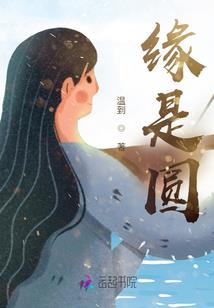 德才红正的含义