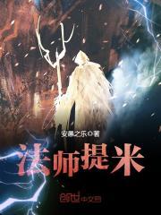 孕妇梦见离婚意思