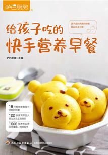 地藏菩萨和属牛