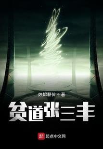 老公属马很冷漠