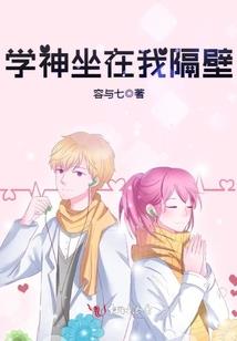 乙未月甲午日八字