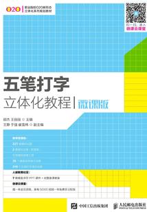 郑少秋风水